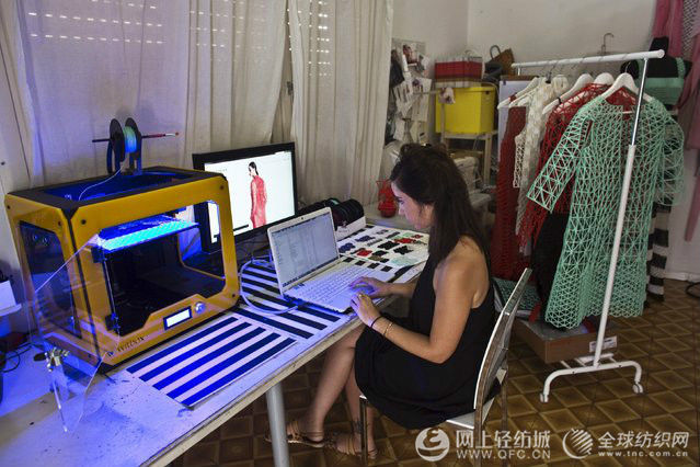 3Dӡ (sh)aӡ b  O(sh)Ӌ