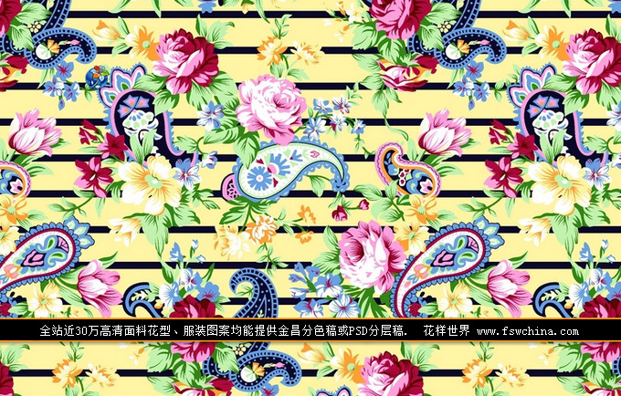 腰果花 火腿紋 花型設(shè)計 印花花型 民族圖案 面料圖案 腰果花 火腿紋 花型設(shè)計 印花花型 民族圖案 面料圖案